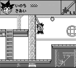 Kenyuu Densetsu Yaiba - Screenshot - Gameplay Image