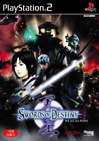 Swords of Destiny - Box - Front Image