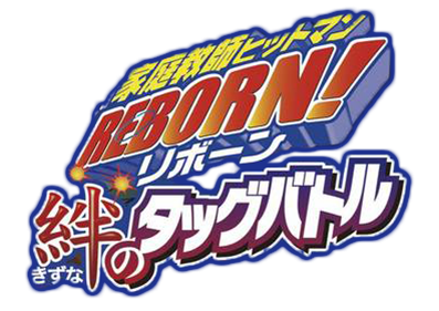 Katekyoo Hitman Reborn! Kizuna no Tag Battle - Clear Logo Image
