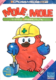 Mole Mole