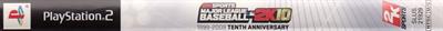 Major League Baseball 2K10 - Banner Image