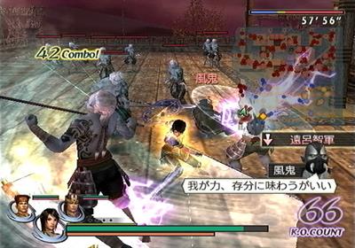 Warriors Orochi 2 - Screenshot - Gameplay Image