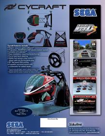 Initial D Arcade Stage Ver. 3 Cycraft Edition - Advertisement Flyer - Back Image
