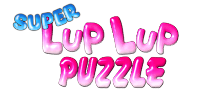 Super Lup Lup Puzzle - Clear Logo Image