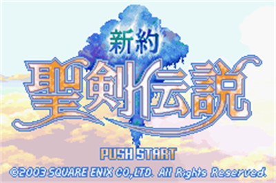 Sword of Mana - Screenshot - Game Title Image
