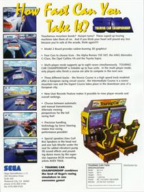 Sega Touring Car Championship - Advertisement Flyer - Back Image