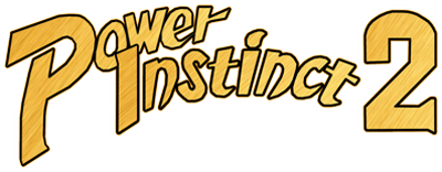 Power Instinct 2 - Clear Logo Image