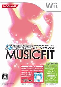 Dance Dance Revolution: Hottest Party 3 - Box - Front Image