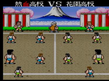 Oretachi Geesen Zoku: Nekketsu Koukou Dodgeball-bu - Screenshot - Gameplay Image