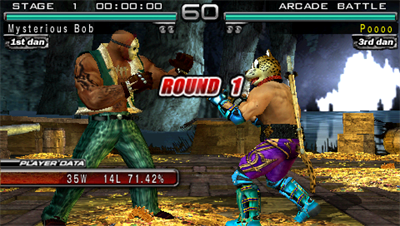 Tekken: Dark Resurrection - Screenshot - Gameplay Image