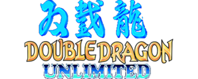 Double Dragon Unlimited - Clear Logo Image