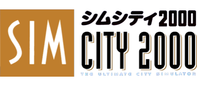 SimCity 2000: The Ultimate City Simulator - Clear Logo Image