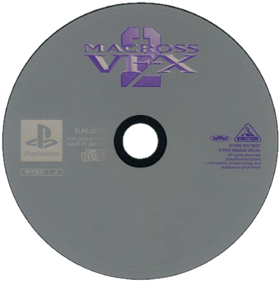 Macross VF-X 2 - Disc Image