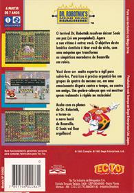 Dr. Robotnik's Mean Bean Machine - Box - Back Image