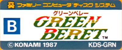 Green Beret - Cart - Back Image