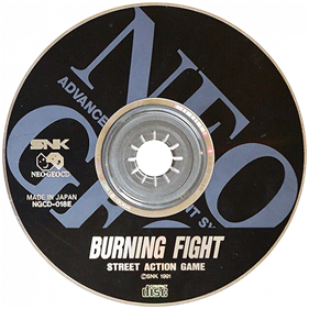 Burning Fight - Disc Image