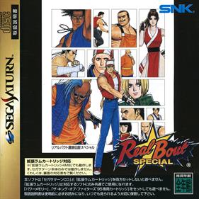 Real Bout Garou Densetsu Special - Box - Front Image