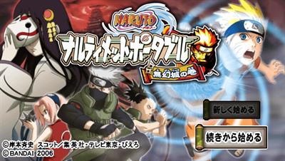Naruto: Ultimate Ninja Heroes 2: The Phantom Fortress - Screenshot - Game Title Image