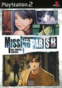 Missing Parts Side B: The Tantei Stories - Box - Front Image