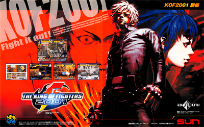 The King of Fighters 2001 - Advertisement Flyer - Front Image