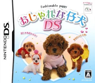 Petz Dogz Fashion - Box - Front Image