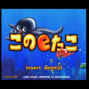 Kono Tako
