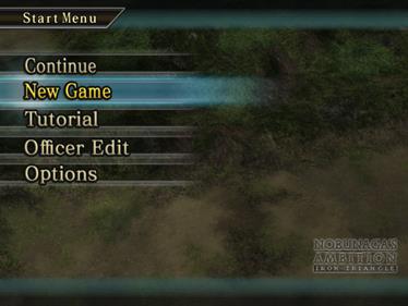 Nobunaga's Ambition: Iron Triangle - Screenshot - Game Select Image