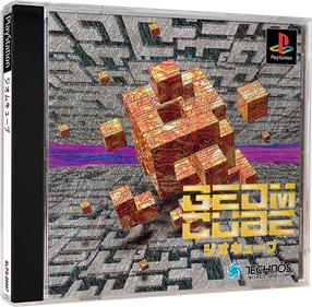 Geom Cube - Box - 3D Image