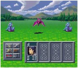 Silva Saga II: The Legend of Light and Darkness - Screenshot - Gameplay Image