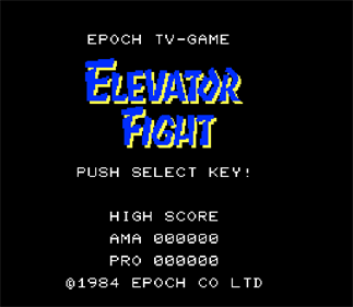 Elevator Fight - Screenshot - Game Title Image
