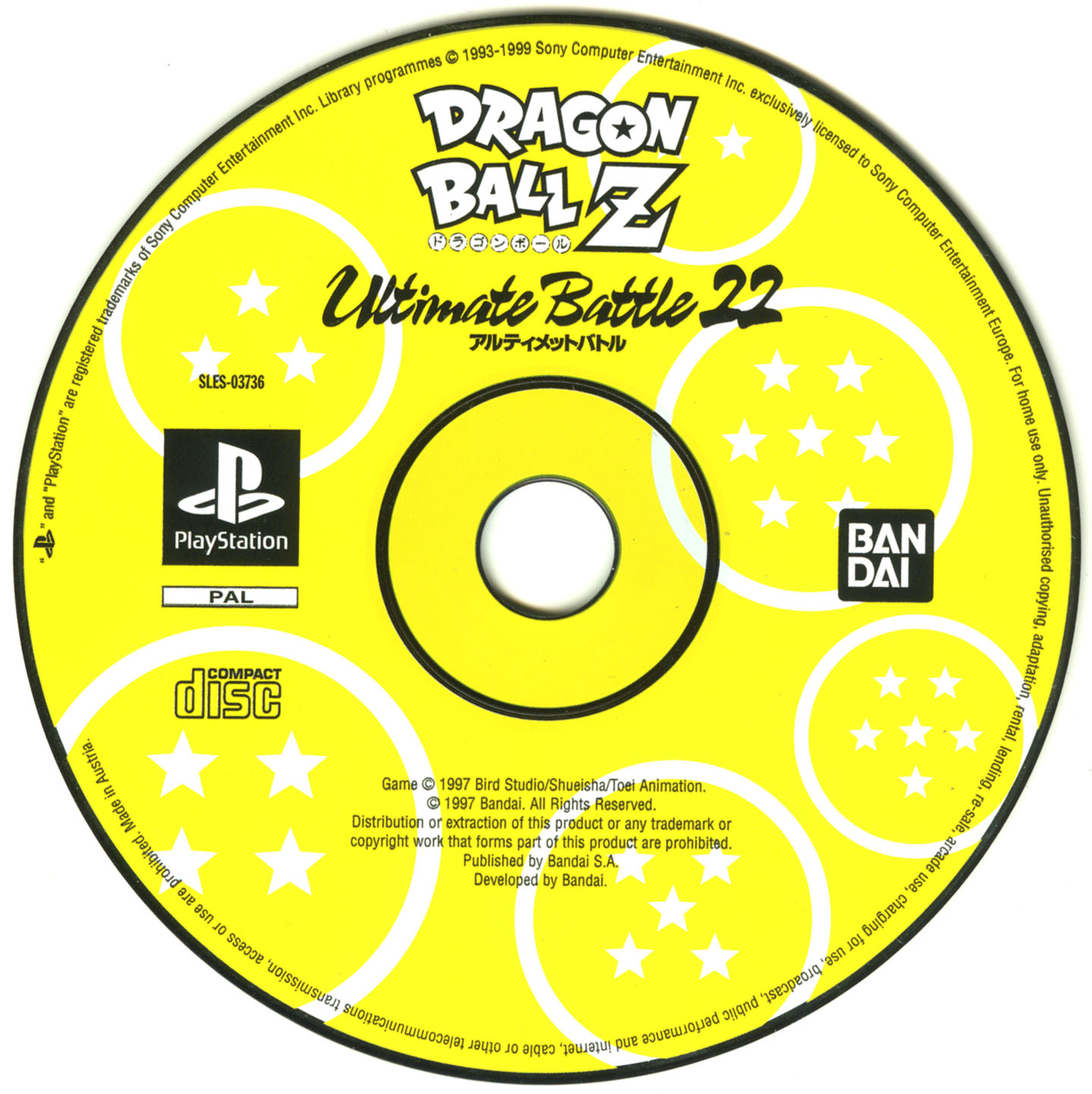 Dragon Ball Z: Ultimate Battle 22 Details - LaunchBox Games Database