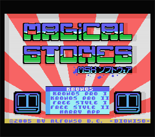 Magical Stones - Screenshot - Game Title Image