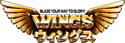 Wings - Clear Logo Image