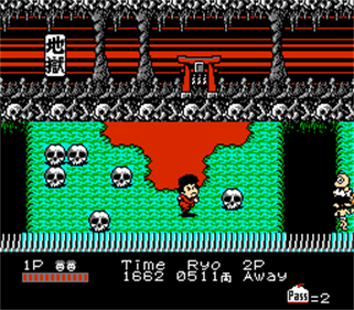 Ganbare Goemon 2 - Screenshot - Gameplay Image