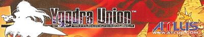 Yggdra Union: We'll Never Fight Alone - Banner Image