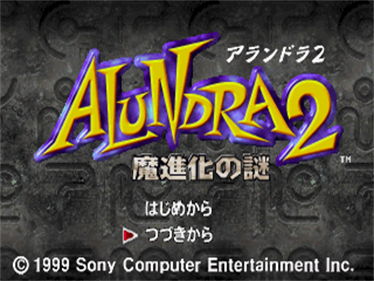 Alundra 2: A New Legend Begins - Screenshot - Game Title Image