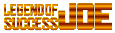 Legend of Success Joe - Clear Logo Image