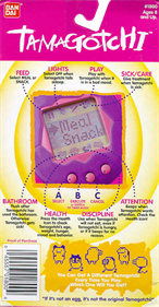 Tamagotchi - Box - Back Image