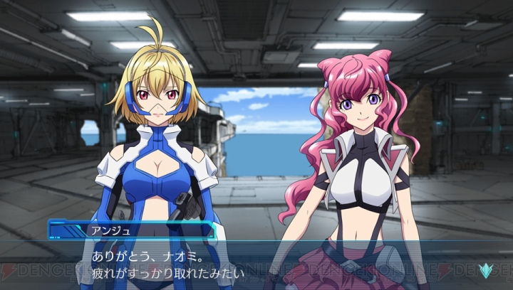 New Details and Screenshots for Cross Ange: Rondo of Angels and Dragons tr.  - Niche Gamer