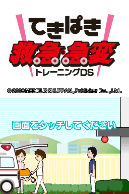 019f60c7-663e-434e-a073-f89db7d6682f.png