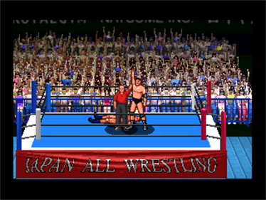 Royal Pro Wrestling: Jikkyou Live!! - Screenshot - Gameplay Image