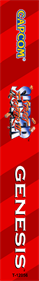 Super Street Fighter II - Box - Spine Image