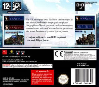 Hoshigami: Ruining Blue Earth Remix - Box - Back Image