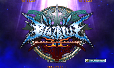 BlazBlue: Continuum Shift II - Screenshot - Game Title Image