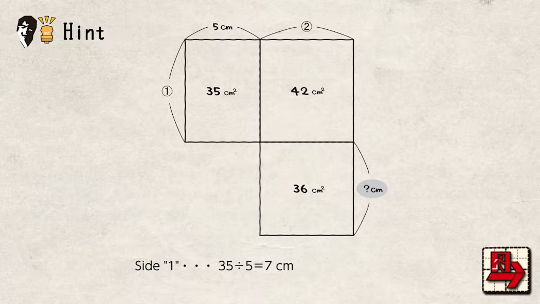 Menseki: Area Maze puzzles