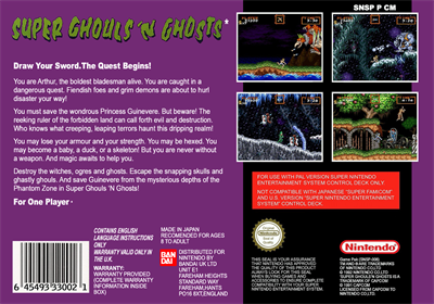 Super Ghouls 'n Ghosts - Box - Back Image