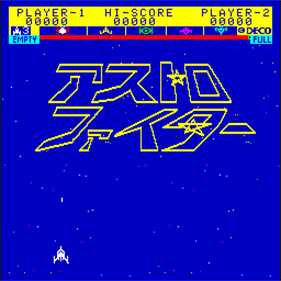 Astro Fighter - Screenshot - Game Title Image