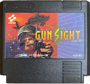 Laser Invasion - Cart - Front Image