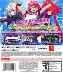 Arcana Heart 3: Love Max!!!!! - Box - Back Image