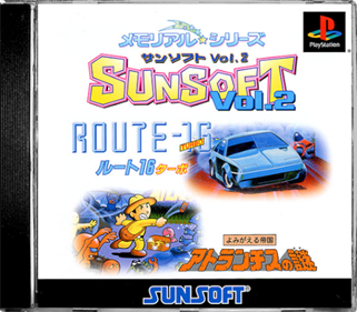 Memorial Star Series: Sunsoft Vol. 2 - Box - Front - Reconstructed Image